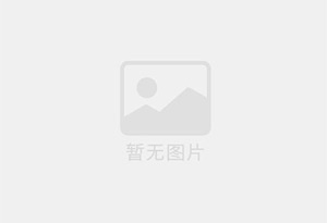 大宁防水补漏公司的电话号码是多少？